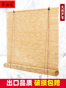 Reed Reed Curtain Straw Curtain Reed Curtain Partition Curtain Portiere Curtains Decorative Vintage Shading College Style Lifting Bamboo Curtain Roller Shutter