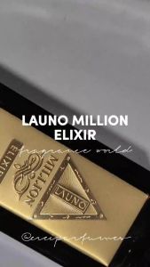 Fragrance World La Uno Million Elixir for Men - 100 ML