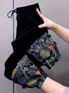 Quần Dài Nhung Rộng Cạp Cao Phong Cách Hàn Quốc Mùa Xuân 2025 Cho Nữ Quần Dài Thường Ngày Kiểu Harem Cài Nút Trung Quốc