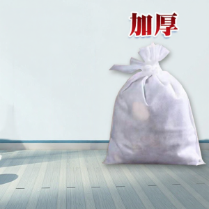 Non-woven Disposable Fine Filtering Medicine Brewing Bag 40x50cm