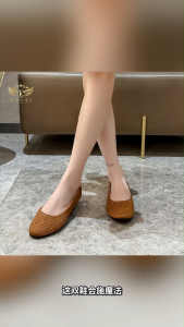 Katerina Fashion Korean Style Round Toe Flat Doll Shoes For Women With Casual And Comfortable Footwear #K23-176