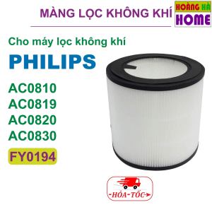 Lõi lọc tương thích máy philips AC0820 AC0830 AC0819 AC0810 - Lõi lọc không khí FY0194 lõi hepa lõi than hoạt tính chất lượng