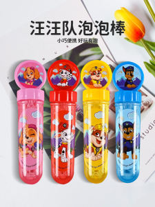 PAW Patrol Bubble Wand Kids Handheld Small Size Boys and Girls Bubble Blowing Outdoor Toys Bubble Water Bubble Mixture Non-Toxic