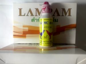 MC 858 ลำปำ/ไก่ชน