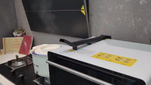 FOTILE Exhaust pipe/air vent (For 4in1 Combi Oven Countertop)