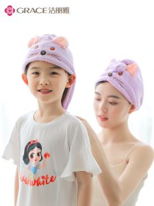 Absorbent Quick-Dry Hair Towel for Children and Adults