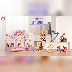Mini Blocks Musical Instrument Bricks Building Blocks Assemble Toys Children Blok Pembinaan 迷你乐器方橙积木