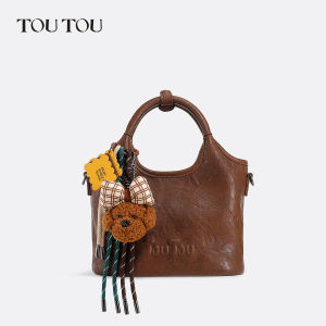TOUTOU | Gift Graduate Stars Hobo Large Capacity Womens Bag