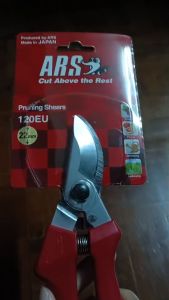 กรรไกรตัดกิ่ง ARS 120 EU แข็งแรง ใช้งานง่าย ใช้ได้นาน ของแท้จากญี่ปุ่น