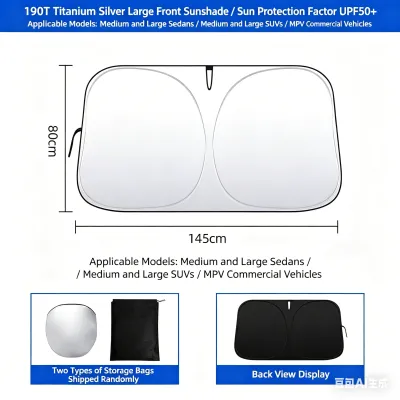 Umbrella Sunshade Car Sunshade Car Sunshade Retractable Sunscreen Heat Insulation Front Windshield Parasol