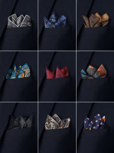 Business Men's Brown Pocket Square & Chest Scarf: A Stylish Accessory for Weddings & More