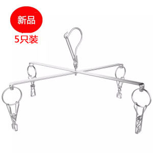 ตัวชี้เสื้อผ้าแบบพับได้ที่แขวนกางเกงแบบหนาขึ้นอีกครั้ง ชุดเก็บของแบบอเนกประสงค์สำหรับใช้ในบ้าน ตัวชี้เสื้อผ้าแบบไมโครไฟเบอร์