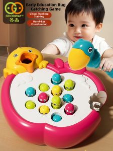 GOODWAY | Educational Toy for Hand-Eye Coordination Focusing Training