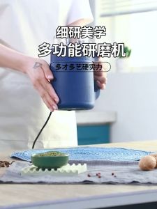 เครื่องบดใหญ่ โรงโม่แป้ง เครื่องผสมอาหาร บริการเครื่องมือสำหรับบดความจุข