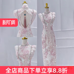 Pink Improved Cheongsam Toast Dress Chinese Bride Classy Niche Style Engagement Young Adult Young Family Visiting Shoes Dress