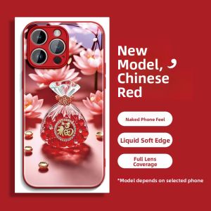 GGUU | Full Protection Phone Case for iPhone 16 17 Pro Max 15 14 13 12 11 XR Red for Women with Bracelet