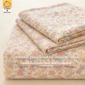 KAMONI | Double Gauze Design Bed Protector Pure Cotton