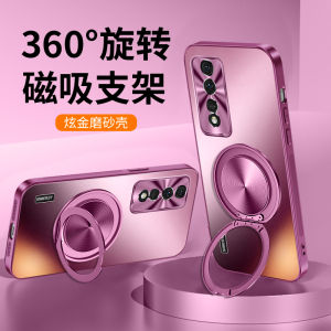 Honor 80 pro Phone Case New Model Integrated Magnetic Suction Full Cover Anti-Fall Luxury Sensation Protective Shell for Men And Women