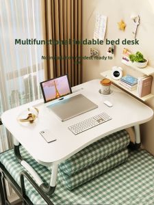 NUOPUCHI | Foldable Portable Study Desk Multifunctional Small Space Writing Table