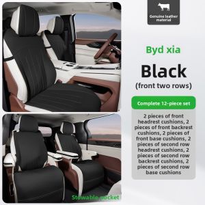 GUIPAI | All-Season Leather Car Seat Covers for BYD Xia Seats
