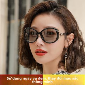 Kính Râm Nữ Màu Sắc Đổi Theo Thời Gian Chống Ánh Sáng Mặt Trời Lá Chắn UV Hình Chữ Nhật Kính Râm Thể Thao Thời Trang Cổ Điển Thanh Lịch