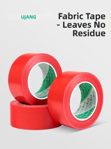 YOUJIANG | Residue-free Stage Exhibition Red Carpet Fixing High Adhesion Strong Tape
