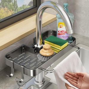 yishujia office | Kitchen Sink Organizer Rack