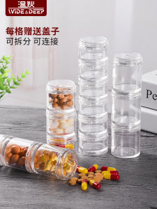 Hộp Đựng Thuốc Nhỏ Liều Nhỏ Có Thể Kết Nối Bằng Nhựa PC Cấp Thực Phẩm Chống Thấm Nước Chống Bụi Di Động Dùng Trong Gia Đình
