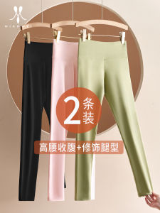 2024 New Pure Cotton High Waist Womens Autumn Pants Inner Wear plus Size Warmth Pants Home Clothes Underwear Trousers