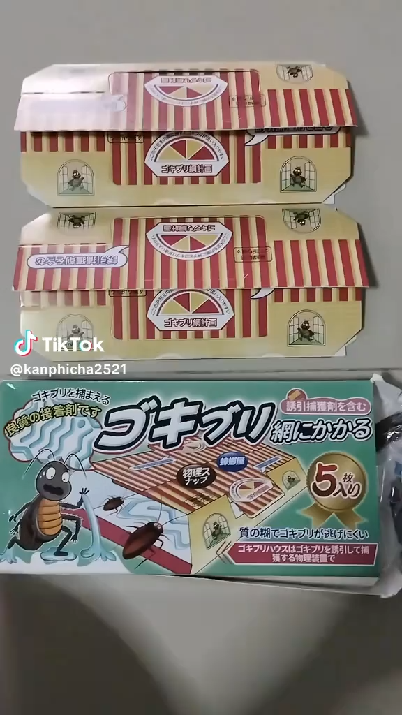 อัพเกรดใหม่ ยาฆ่าแมลงสาบ ยาฆ่าแมลงสาบ อัตราการฆ่า 100% สมุนไพรไล่แมลงสาบ สารสกัดจากธรรมชาติ 100%