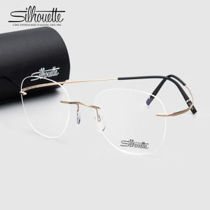Silhouette | Gọng Kính Cận Siêu Nhẹ Titan Không Viền