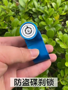 Gembok Disc Cakram - Kunci Kemanan Sepeda Motor Skuter Anti Maling