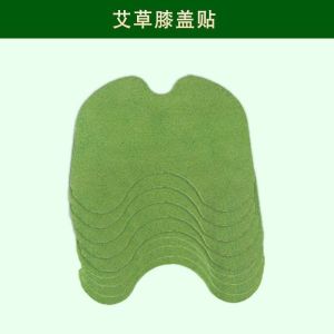 Heat Patch Self-Heating Knee Support Patch Artemisia Heat Therapy Knee Joint Warm Patch Winter Meniscus Warm Knee Artemisinin