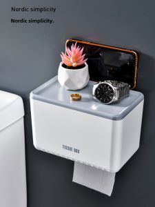 Toilet Tissue Box Waterproof Punch-Free Toilet Paper Toilet Hand Carton Toilet Paper Rack Scandinavian Roll Holder