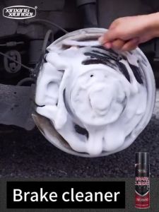 🔩จากเยอรมัน 🔩BRAKE CLEANER 550ml น้ำยาล้างจานเบรค ขจัดคราบหมด แห้งเร็ว ใช้ได้ทั้งรถยนต์ มอเตอร์ไซค์ สำหรับจานเบรค ดิสเบรค สเปรย์ขจัดคราบน้ำมัน จารบี ฝุ่นผง ทำความสะอาดเบรค ขจัดคราบหมดจด