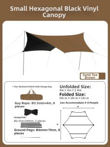 GLAMPING | Anti-UV Windproof Waterproof Shelter Tent