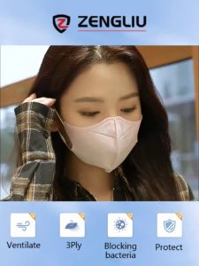 3D face mask free shipping Original Disposable Face-lifting Butterfly Face Mask 50 100 PCS Ultra-Thin Breathable 3Layer Non-woven Protection 3ply Korea new design