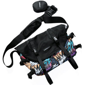 TRUFFLE | Trendy Large Capacity Graffiti Style Crossbody Bag