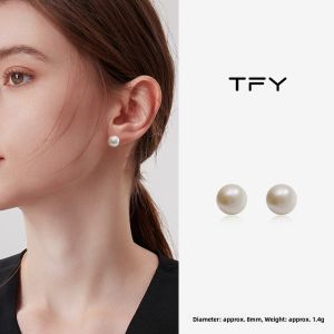 TFY | Large Pearl Luxurious Earrings 999 Silver
