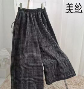 Winter Plaid Woolen Skirt Pants Casual Commute Slimming Large Size Wide Leg Pants Artistic Style High Waist Korean Version