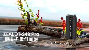 Loa Bluetooth Di Động Loa Siêu Trầm Mạnh Mẽ Chống Nước Công Suất Cao Với Hộp Âm Thanh Không Dây USB USB Cho Máy Tính PC