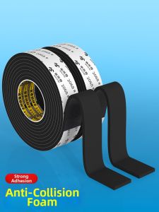 Mileqi | Anti-collision Shock-resistant Sealing Waterproof Foam Tape