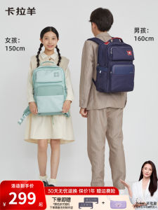 Cloud Backpack Large Capacity School Bag Dual Shoulder Bag Anti-Slip Lightweight Design Jiang Qinqin Endorsed Kala Yang Travel Bag