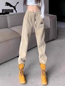 Casual Fashionable Harlan Sports Sweatpants Womens Spring Autumn Loose Long Pants High Waist Comfortable Breathable Cotton Polyester Blend