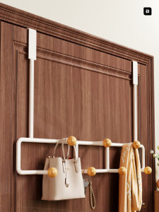 WUBUWEI | Adjustable No-drill Door Hook Hanger