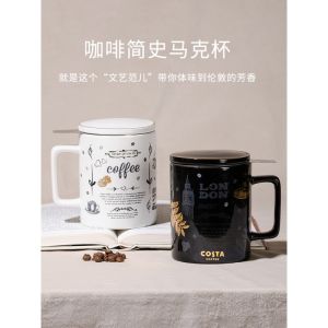 Cốc Cà Phê Gốm Costa Coffee History Series 355ml Có Nắp Và Thìa Bằng Thép Không Gỉ Cốc Trà Bằng Thép Không Gỉ Đen Trắng Mẫu Mới