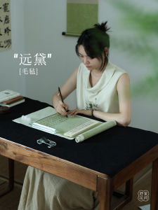 Yali Black Dirty-Resistant Wool Felt Pad Calligraphy And Painting Wool Felt Cloth Writing Mat Durable Craft Supply Business Use