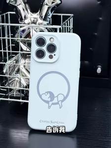 XP | Ốp Lưng Từ Tính Silicone Tương Thích Toàn Diện cho OPPO Find Series