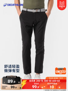 Decathlon Mens Casual Pants Long Straight Leg Elastic Comfortable Breathable Sport Golf Pants High Elasticity Quick Dry Lightweight