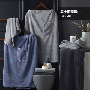Absorbent Quick-Drying Cotton Bath Towel Robe Swimmable Mens Home Use Adult Bath Skirt New 2025 Loveboyl Brand Universal Size